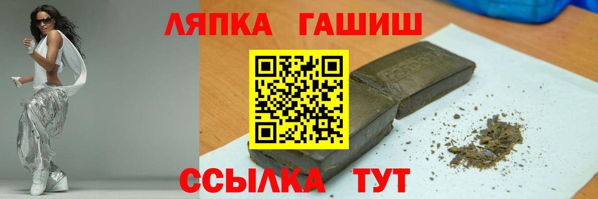 COCAIN Новочеркасск