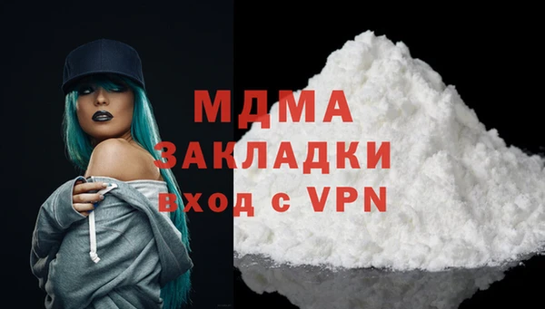 ешки Алексин
