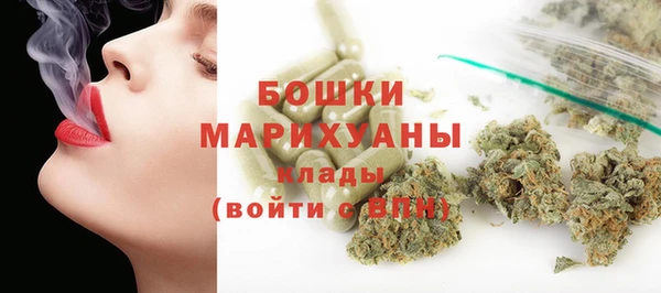 марихуана Алексеевка