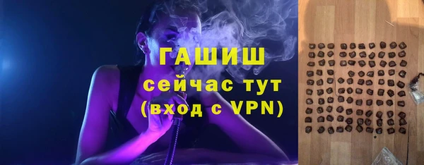 твердый Алзамай