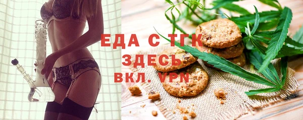 твердый Алзамай