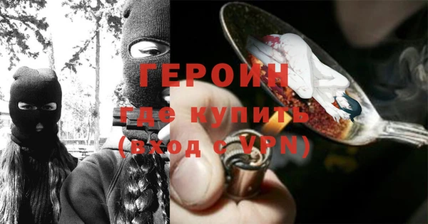 ешки Алексин