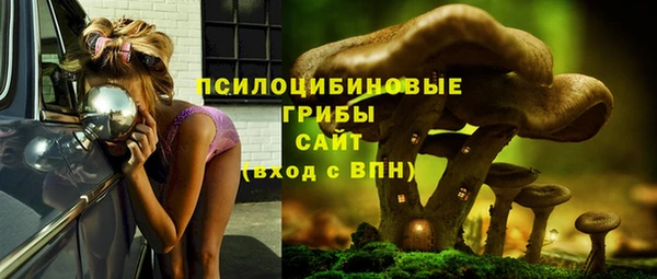 марихуана Алексеевка
