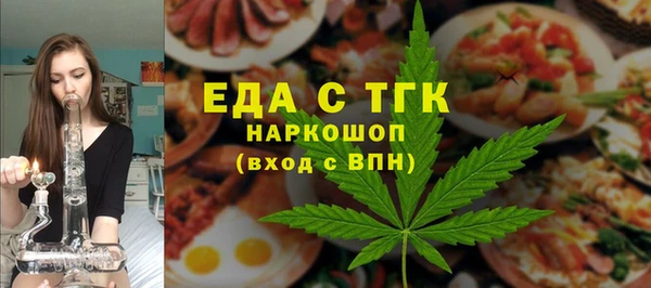 трава Липки