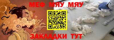 Альфа ПВП Гагарин