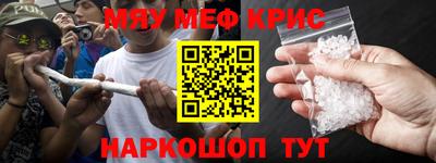 Альфа ПВП Гагарин
