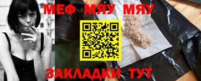 первитин Гатчина