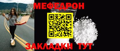Альфа ПВП Гагарин