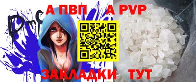 ECSTASY Мирный