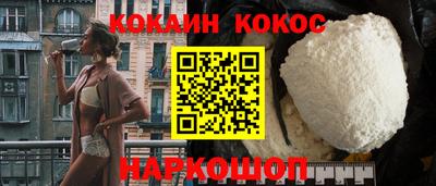 Альфа ПВП Гагарин