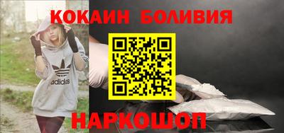 первитин Гатчина