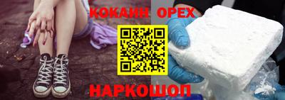Альфа ПВП Гагарин