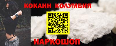 Альфа ПВП Гагарин