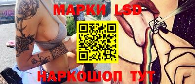 сатива Гай