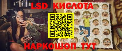 первитин Гатчина