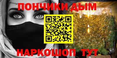 первитин Гатчина