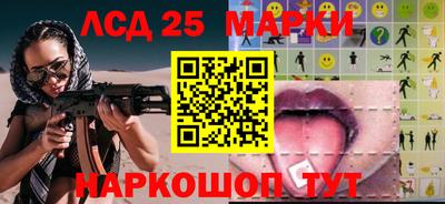 сатива Гай