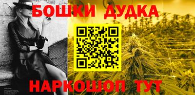 первитин Гатчина