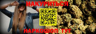 первитин Гатчина