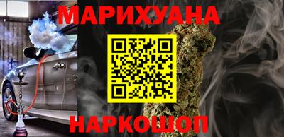 первитин Гатчина