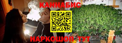 кристаллы Михайловск