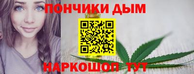 сатива Гай