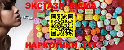 Альфа ПВП Гагарин