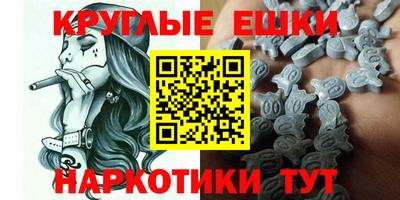 первитин Гатчина