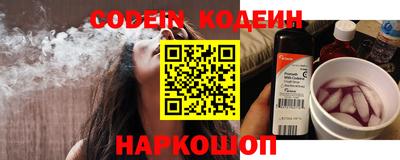 первитин Гатчина