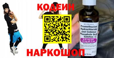 первитин Гатчина