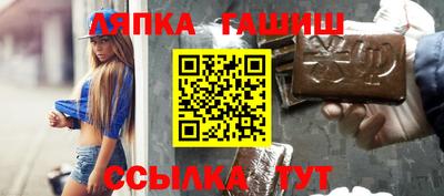Альфа ПВП Гагарин