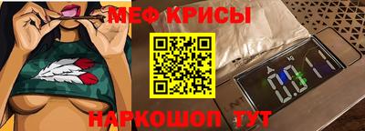 сатива Гай