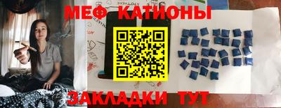 Альфа ПВП Гагарин
