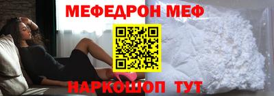 Альфа ПВП Гагарин