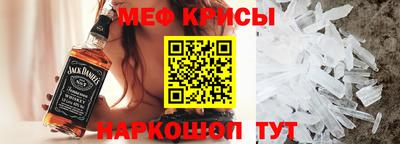 первитин Гатчина