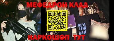 Альфа ПВП Гагарин